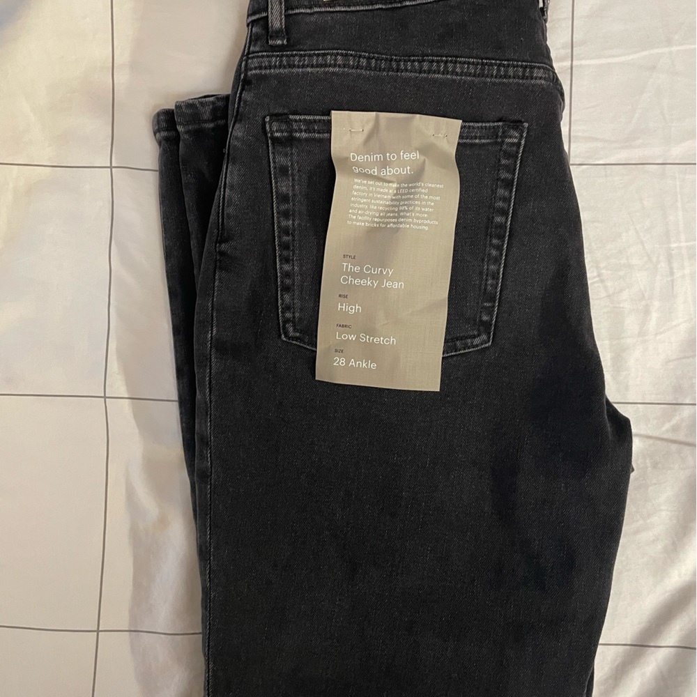 Everlane Curvy Cheeky Straight Jean